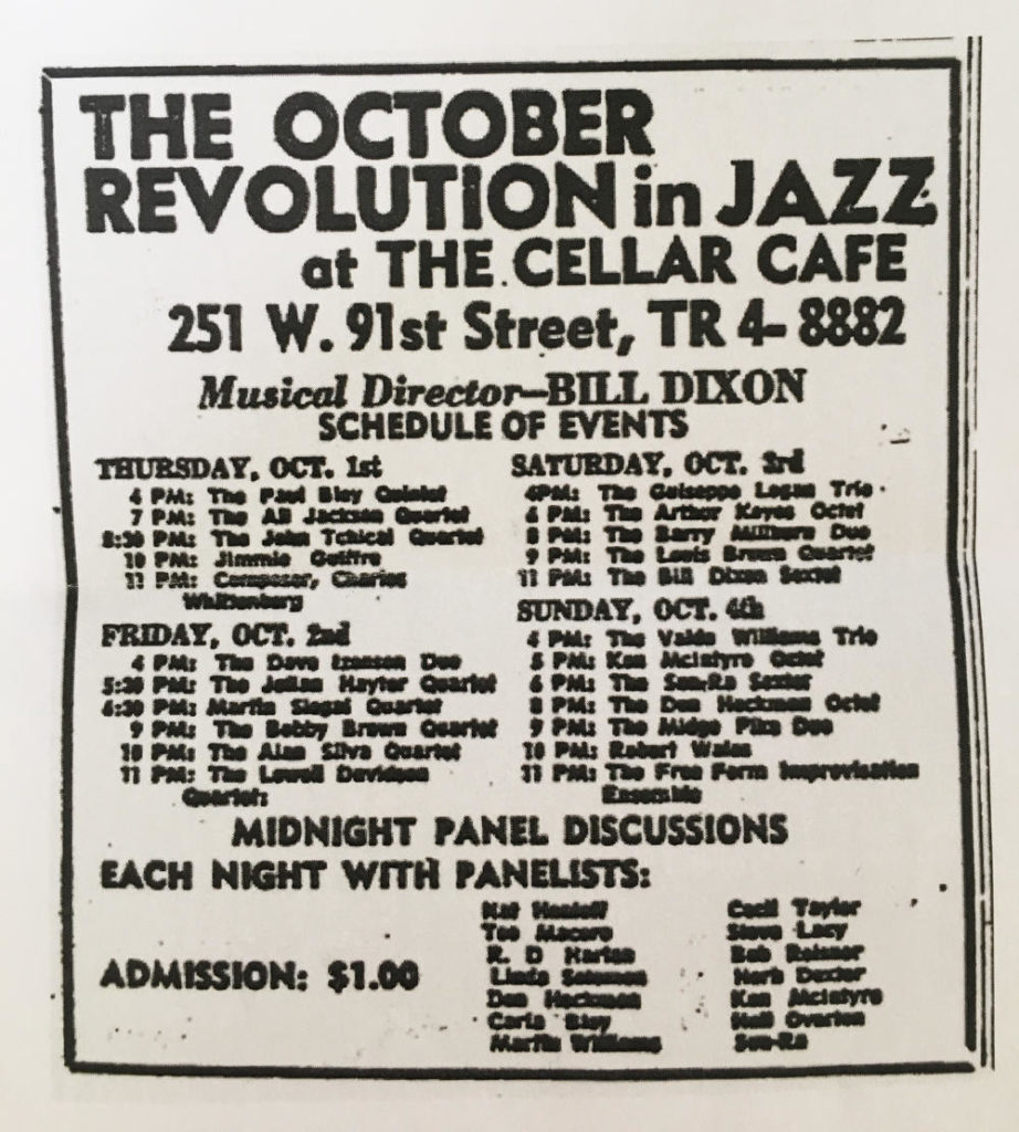The Jazz Singer with Al Jolson Movie Still.